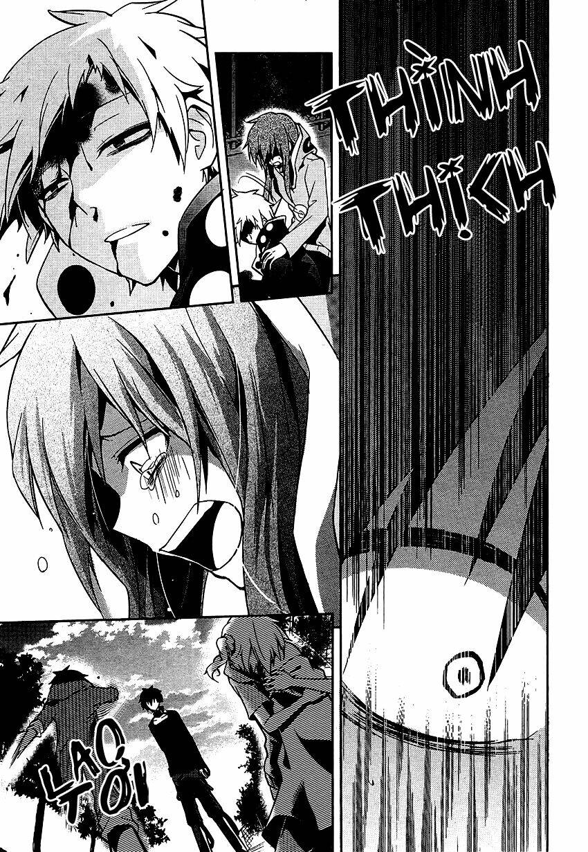 Kagerou Deizu: Chapter 18