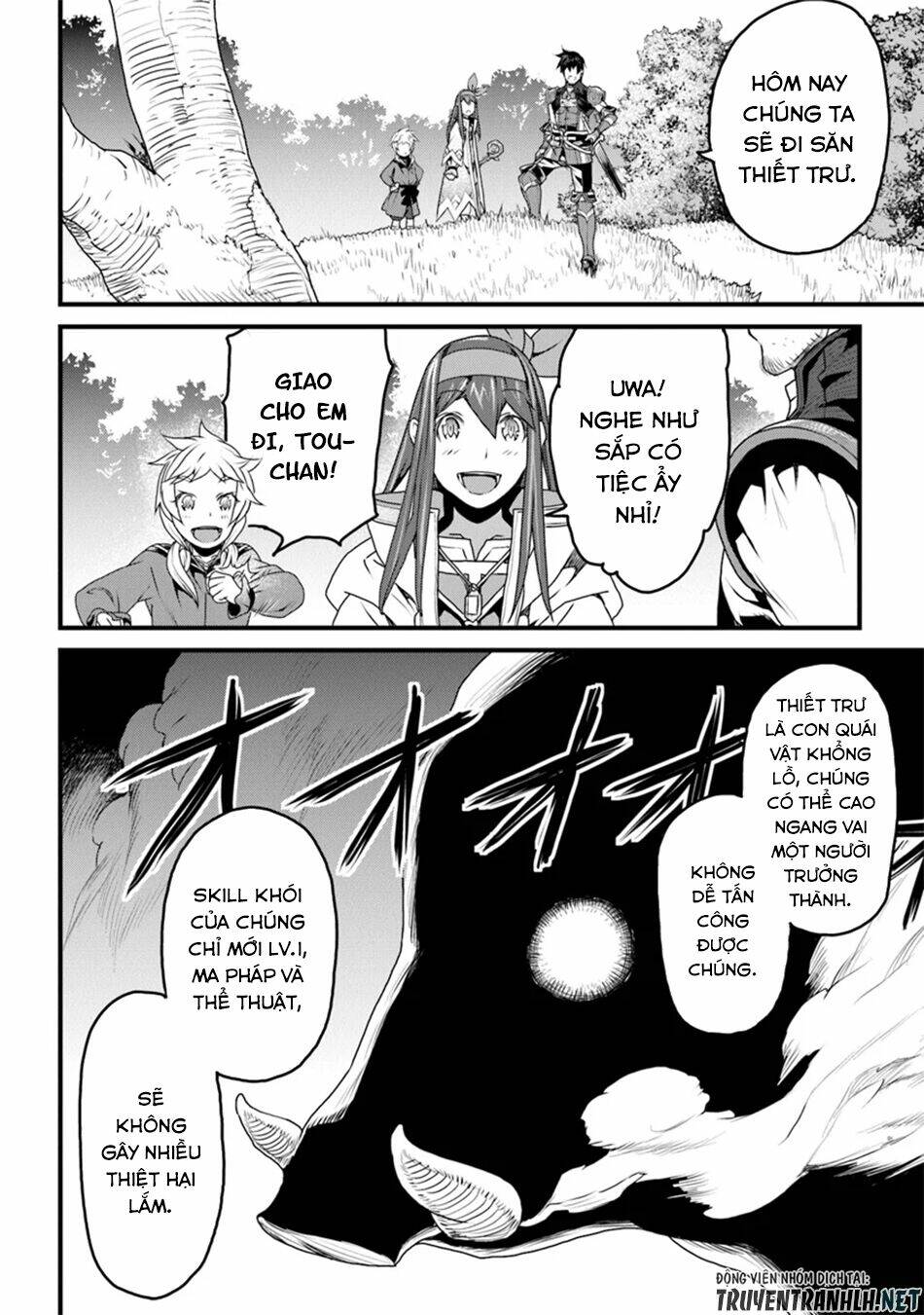 Yakudatazu Skill Ni Jinsei O Sosogikomi 25-Nen, Imasara Saikyou No Boukentan Midori Kashi No Akira: Chapter 8