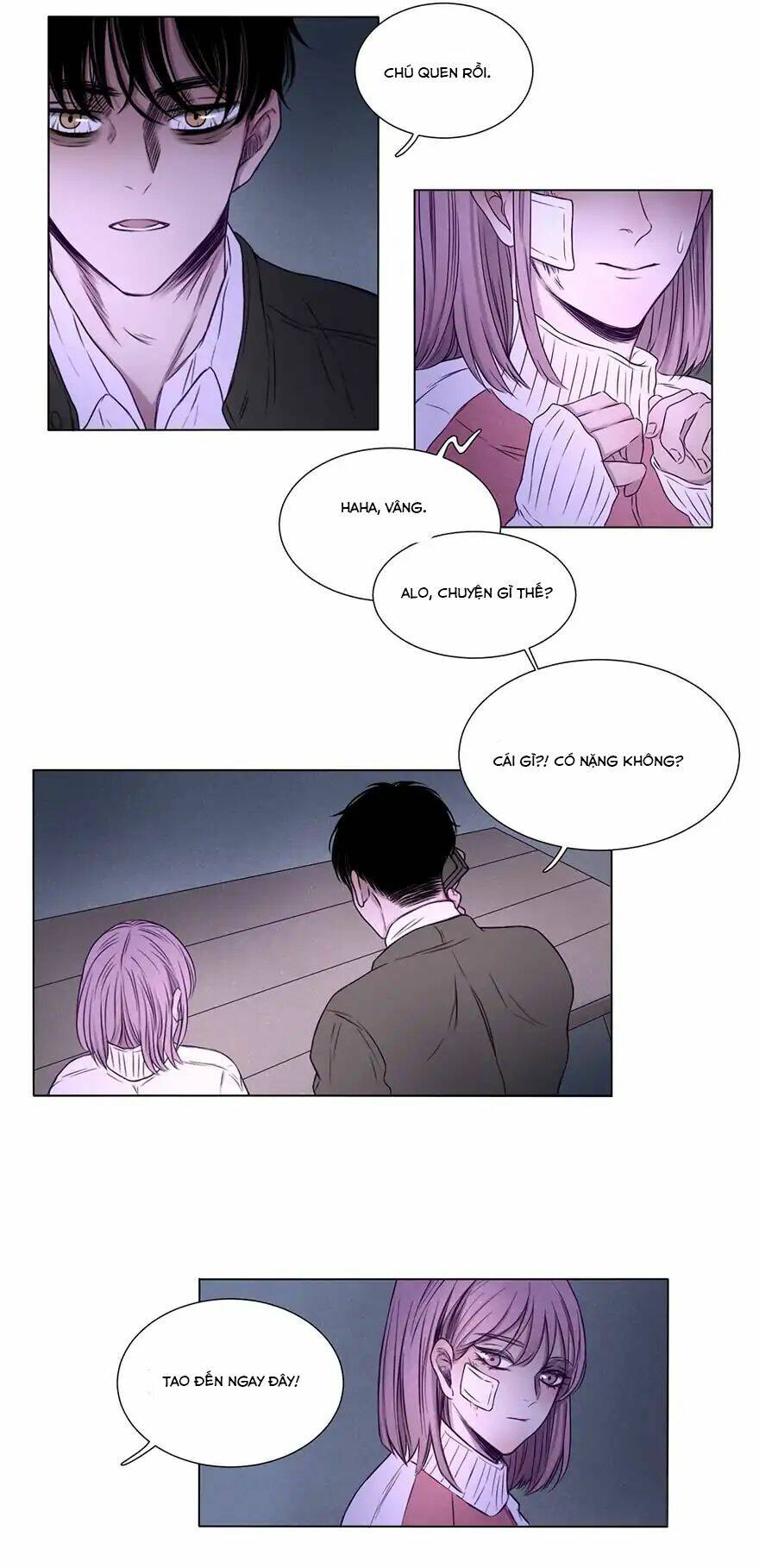 Uncle Cool: Chapter 1