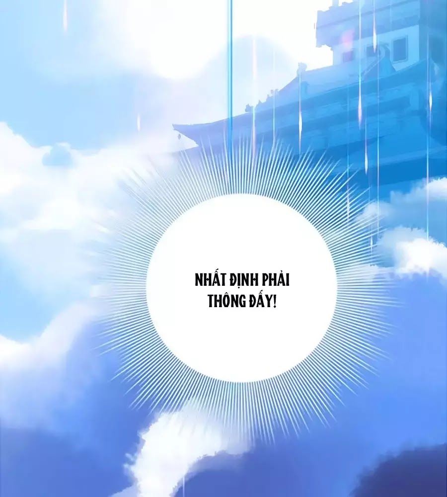 Kiều Nhi Hư Quá Nha: Chapter 11