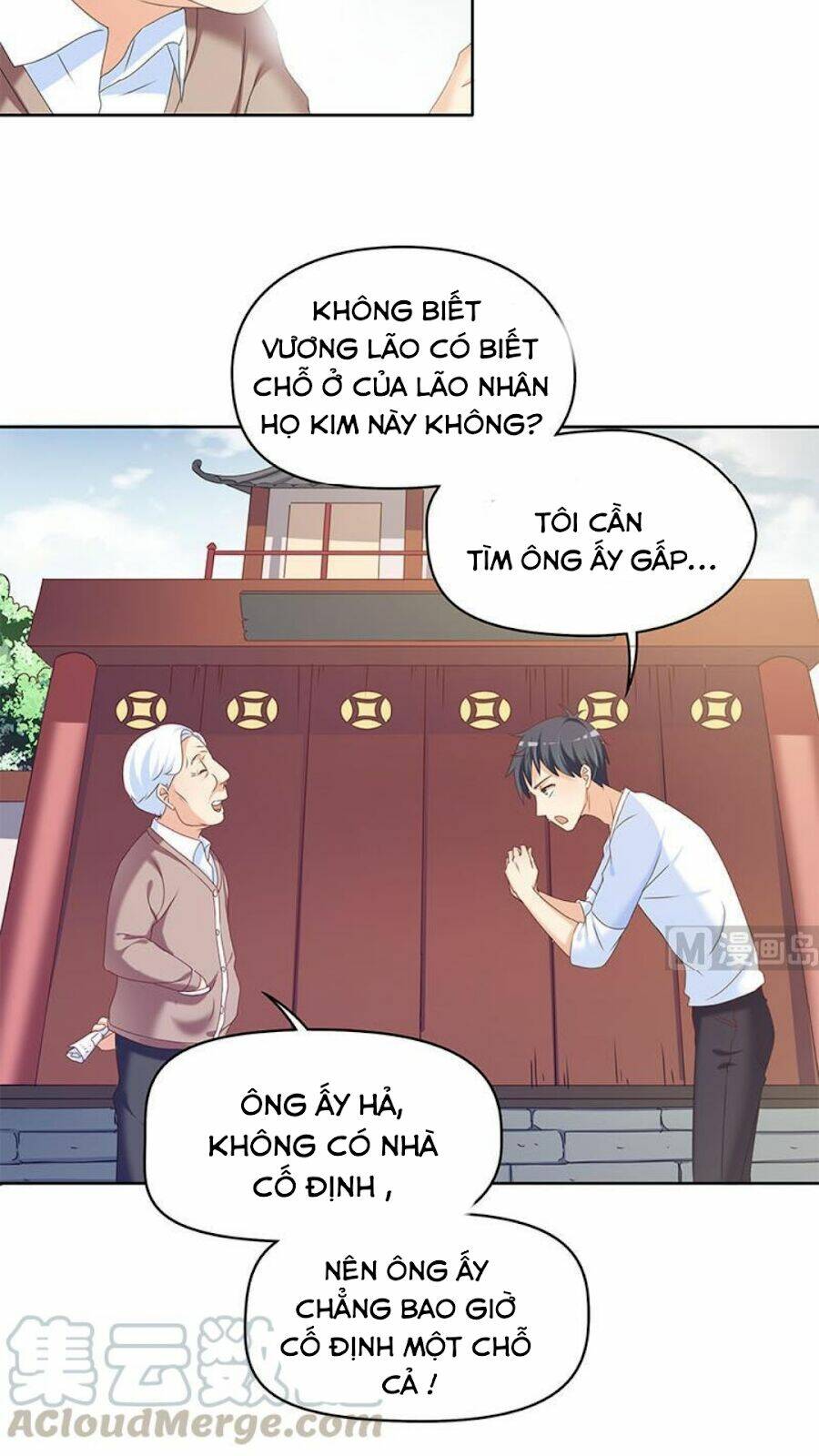 Tiêu Tiền Ở Thế Giới Khác: Chapter 39