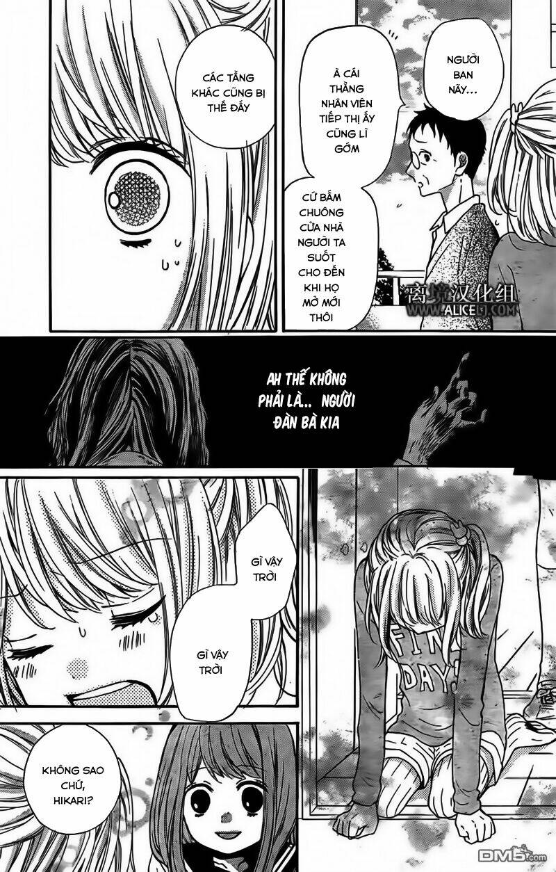 Screaming Lesson!!!: Chapter 44