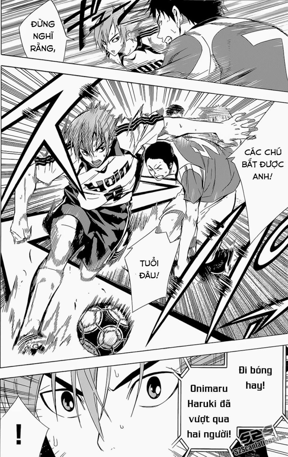Area No Kishi: Chapter 95