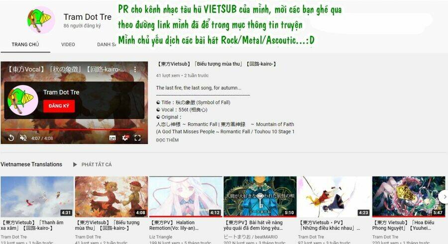 Touhou - Ningentachi No Gensoukyo: Chapter 13