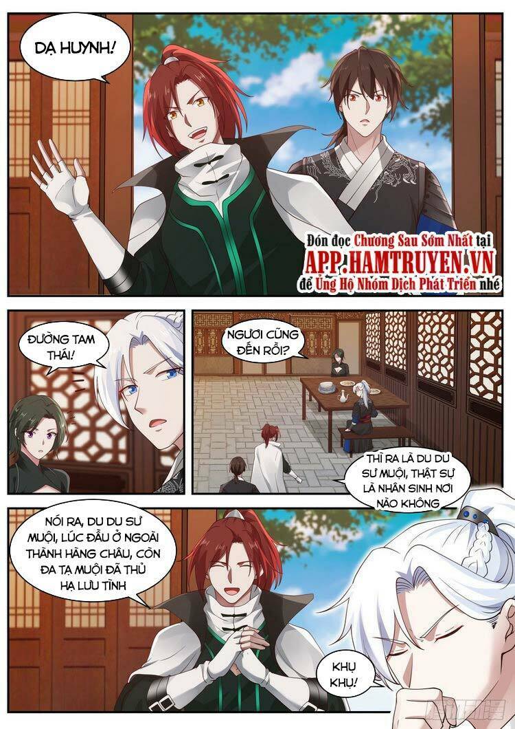 Ta Có Thể Lấy Ra Độ Thành Thục: Chapter 33