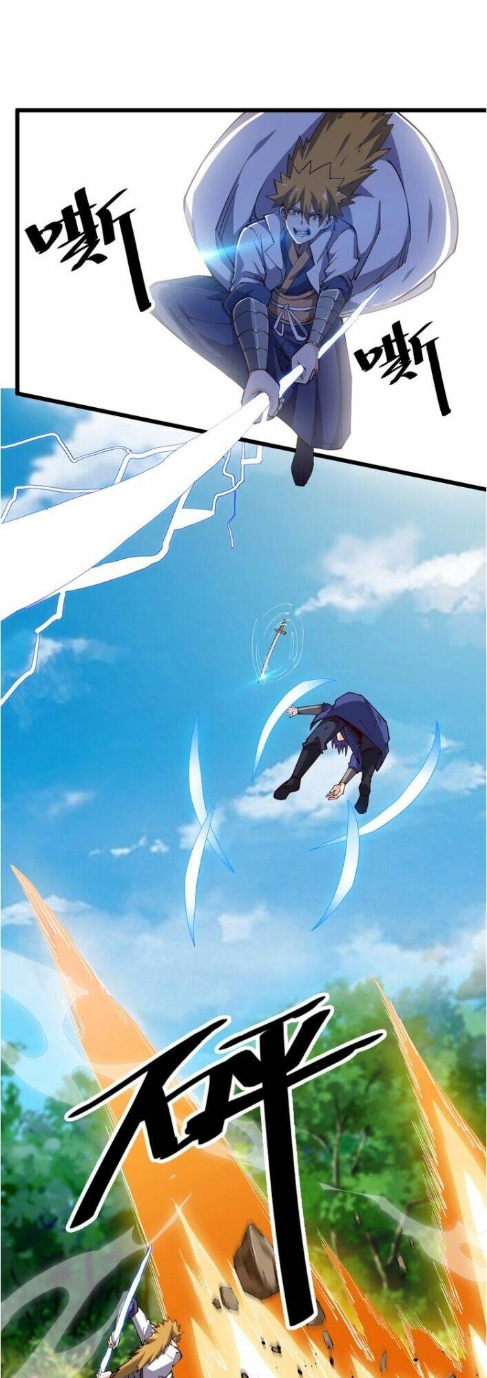 Ngự Thiên Thần Đế: Chapter 38.5