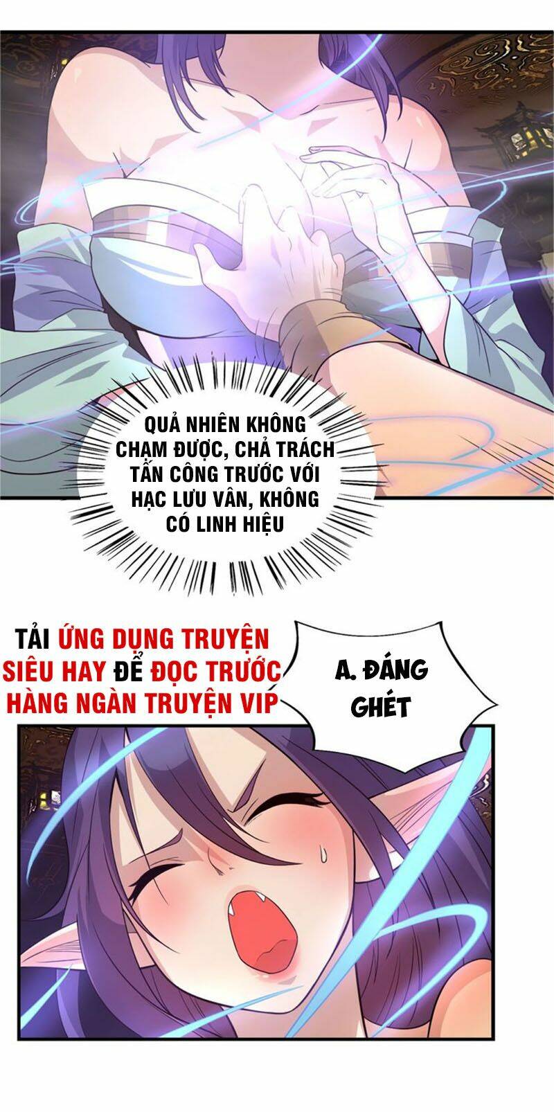 Ta Luyện Dược Thành Thánh: Chapter 26