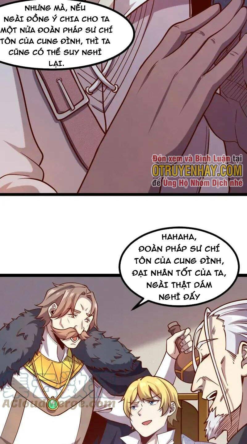 Tối Cường Thành Chủ Đích Dị Giới: Chapter 42