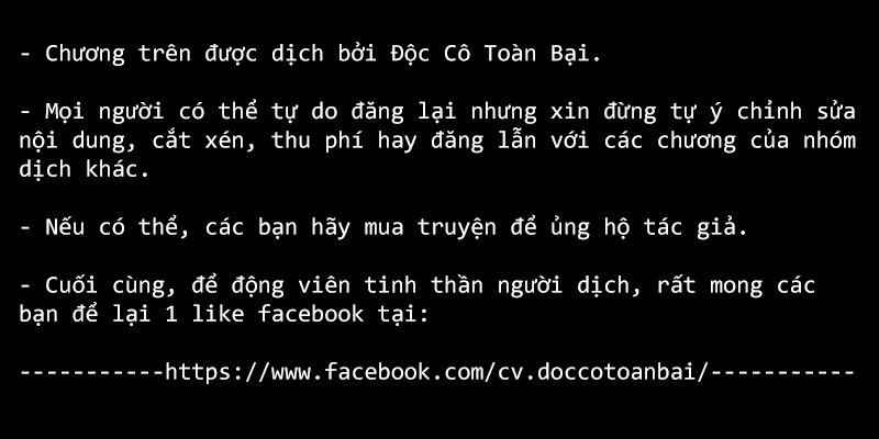 I Am Killer Maid: Chapter 43