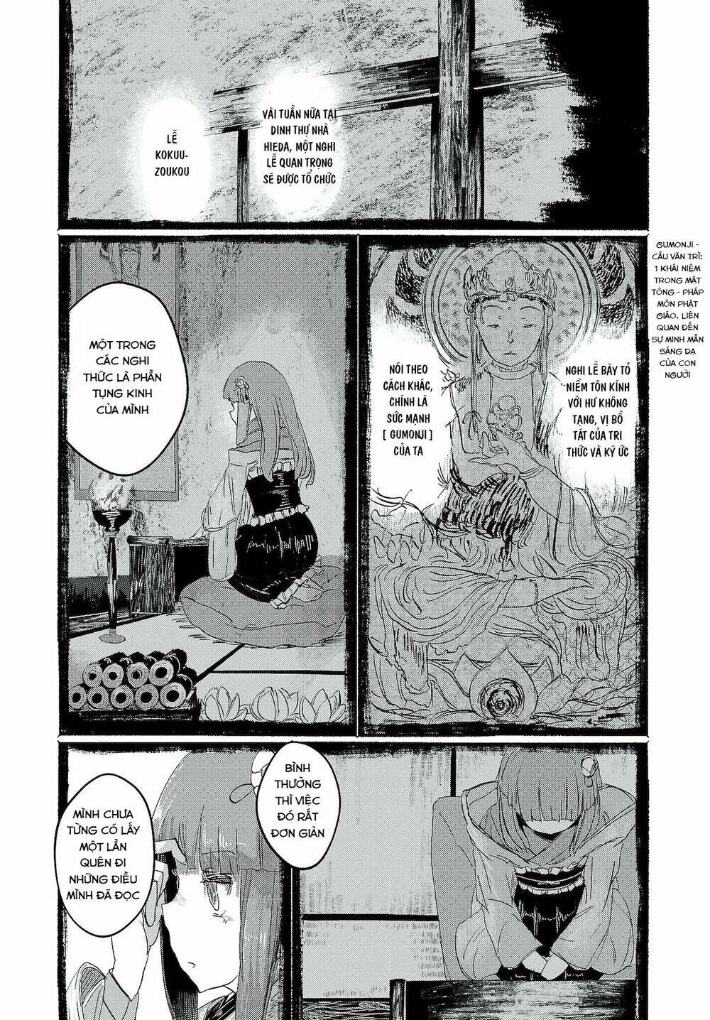 Touhou - Ningentachi No Gensoukyo: Chapter 6