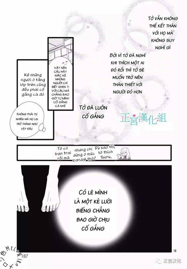 Futsuu No Koiko-Chan: Chapter 24