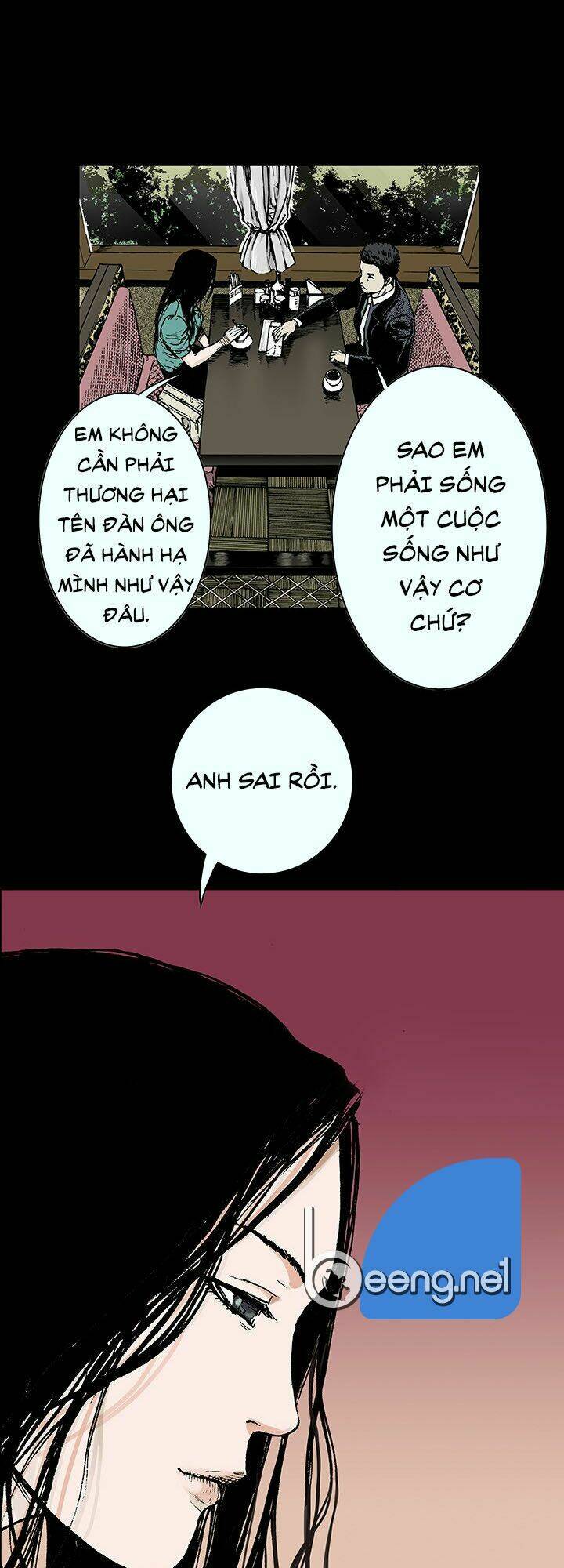 Kang Gito: Chapter 13