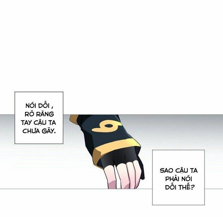 The Memory Of Wind: Anz: Chapter 58