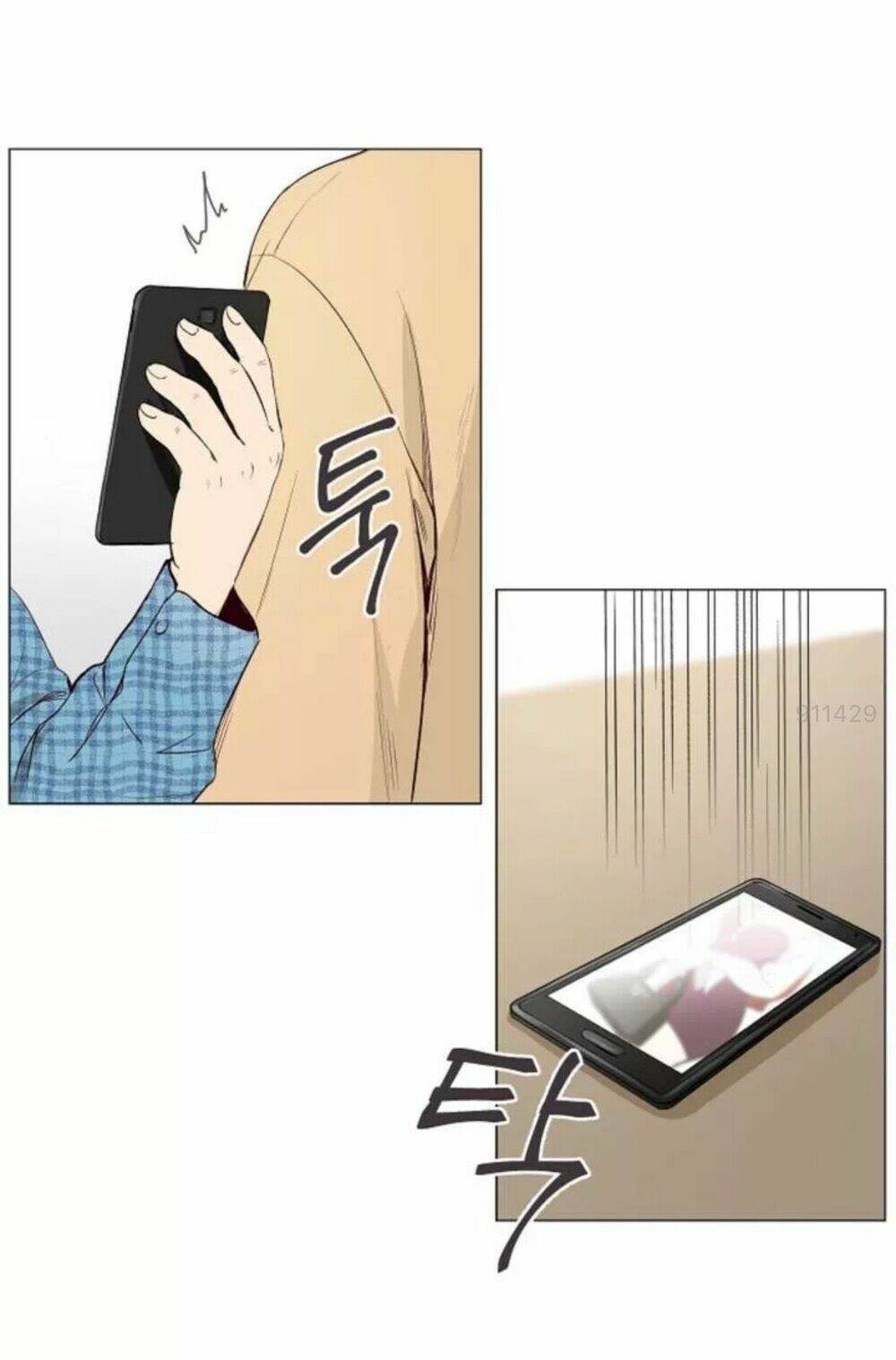 Tôi Kết Hôn Cùng Antifan: Chapter 8