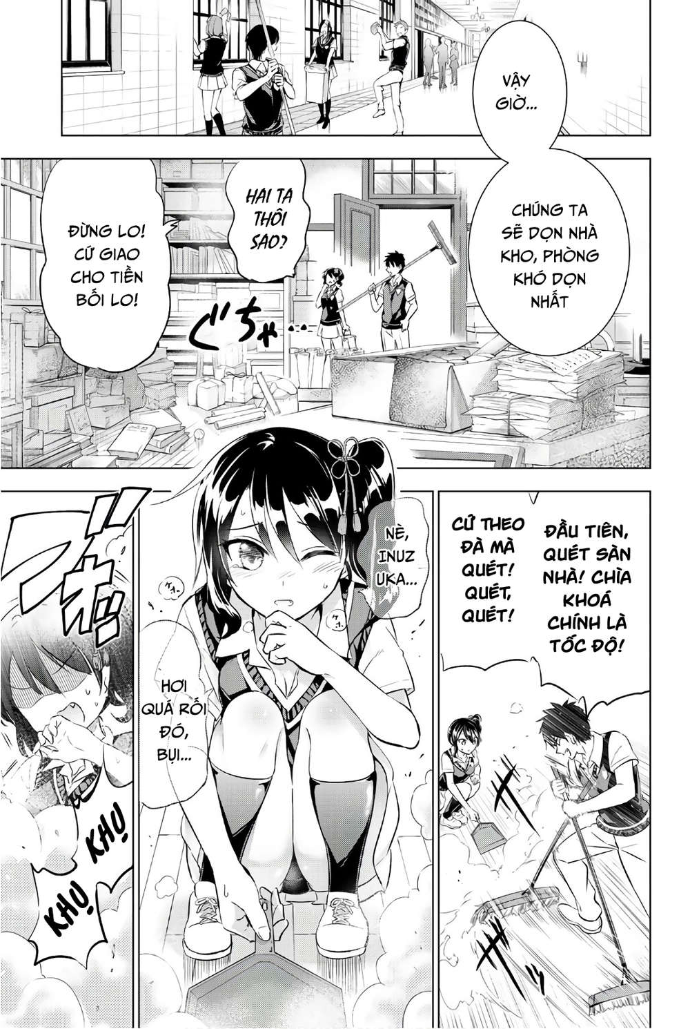 Kushuku Gakkou No Alice: Chapter 63