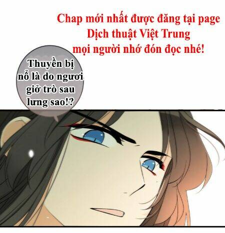 Bạn Trai Tôi Là Cẩm Y Vệ 2: Chapter 53