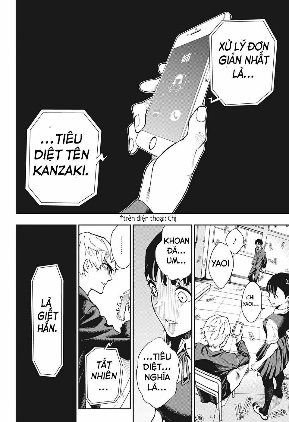 Phantom Seer: Chapter 18