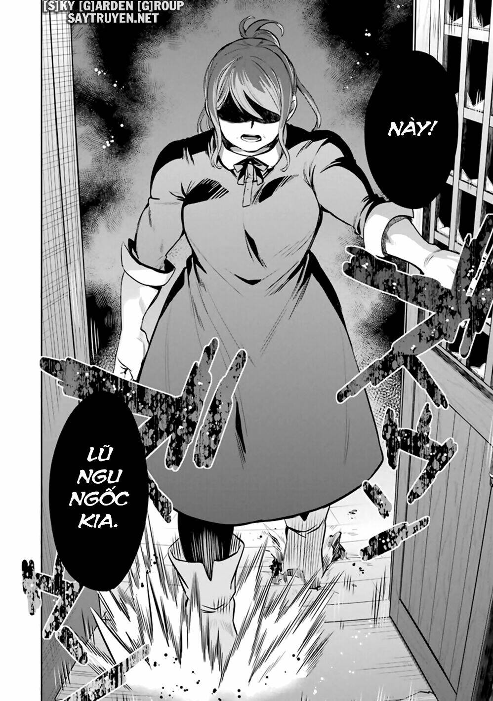 Dungeon Ni Deai O Motomeru No Wa Machigatte Iru Darou Ka: Familia Chronicle Episode Ryu: Chapter 20