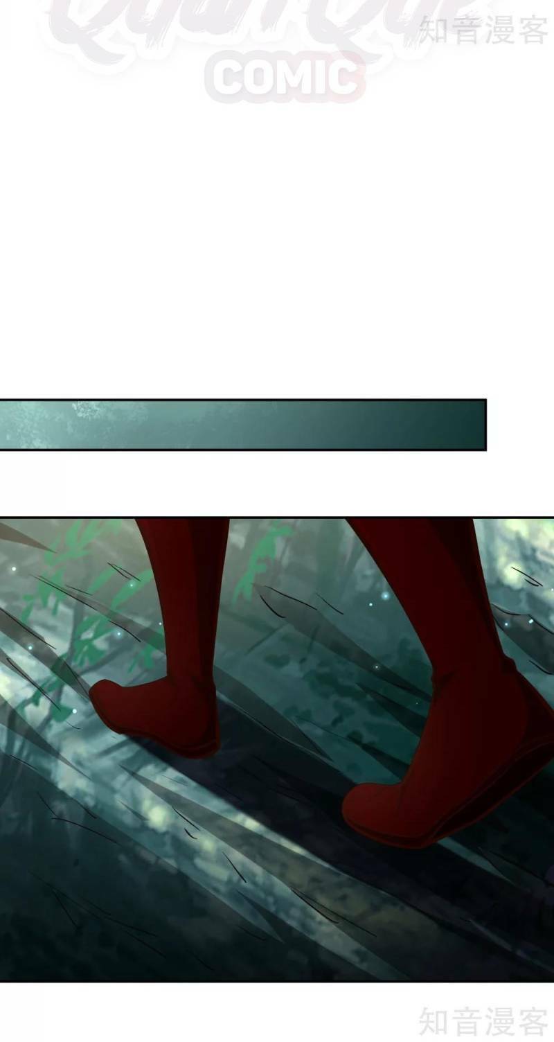 Võ Linh Kiếm Tôn: Chapter 83