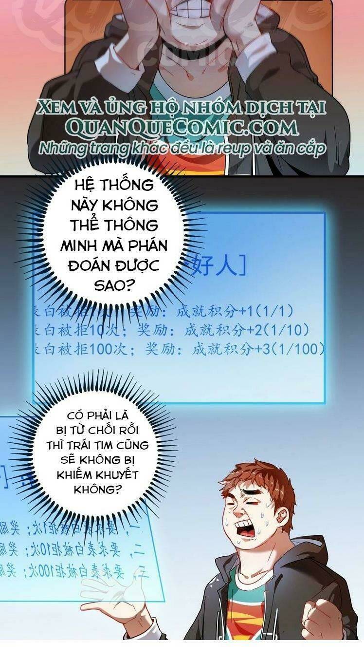 Ta Có Rất Nhiều Thành Tích: Chapter 3