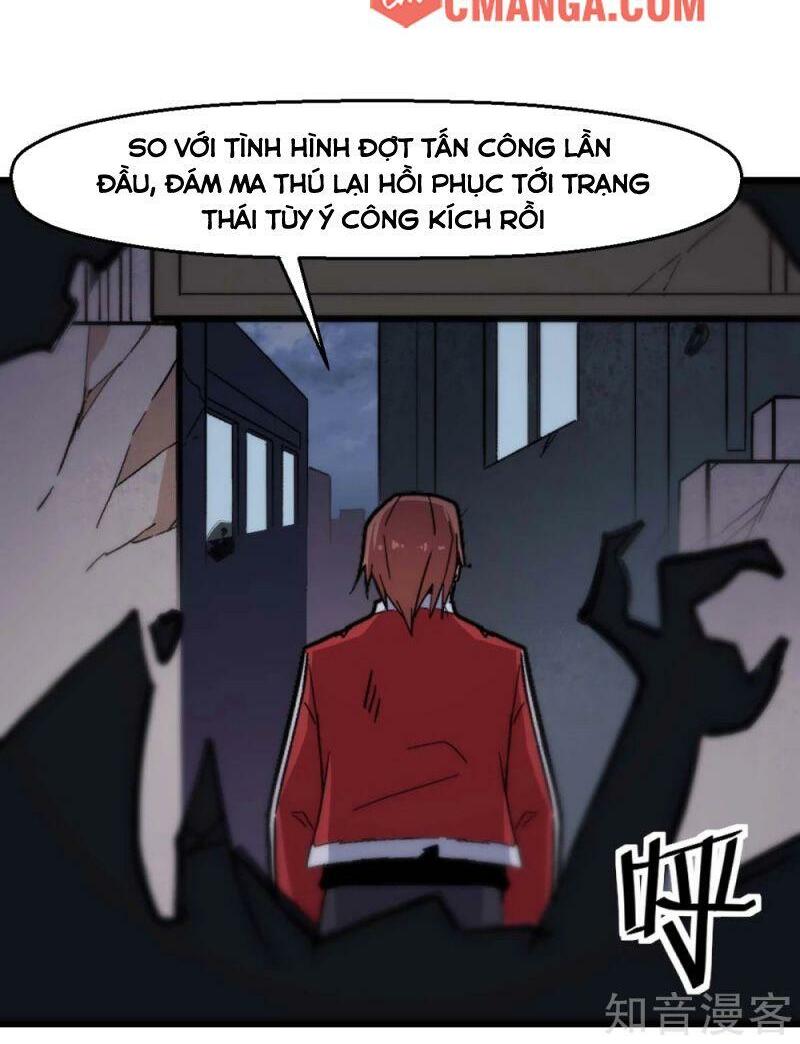 Vườn Trường Cuồng Sư Hệ Thống: Chapter 179