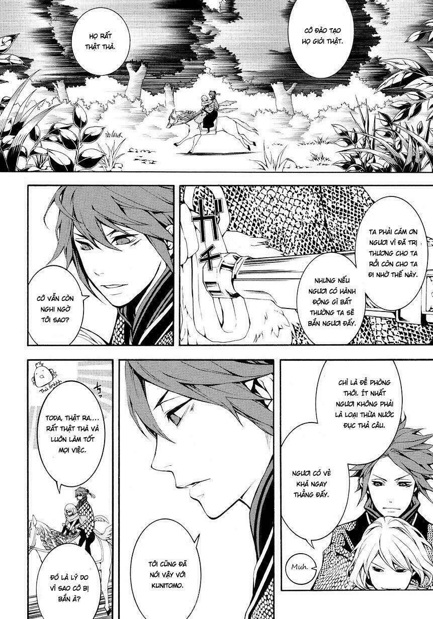 Rengoku Ni Warau: Chapter 4