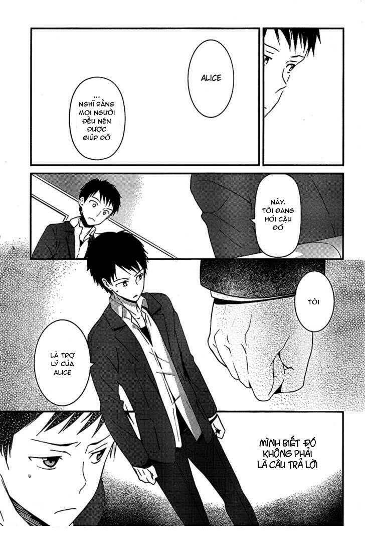 Kami-Sama No Memo-Chou: Chapter 4