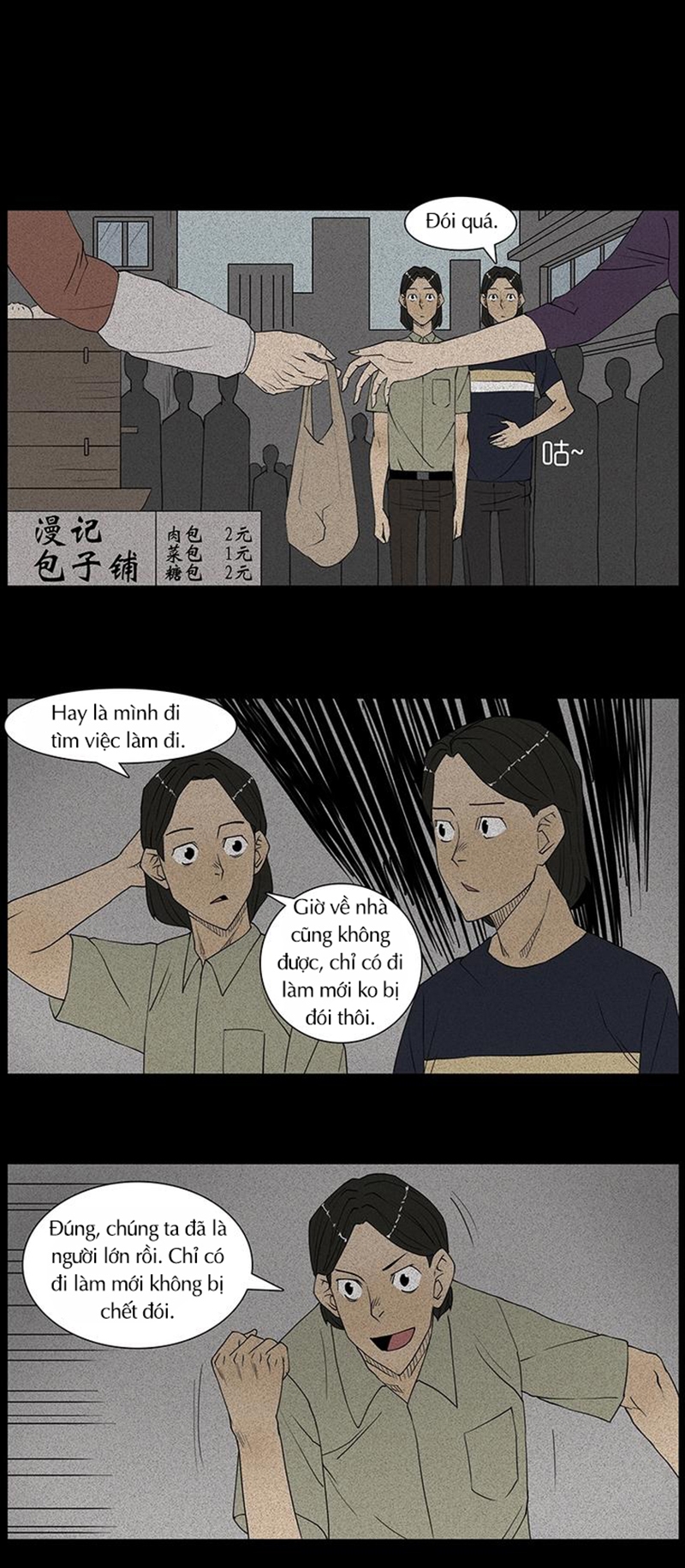 Chuyện Lạ Đêm Khuya: Chapter 12