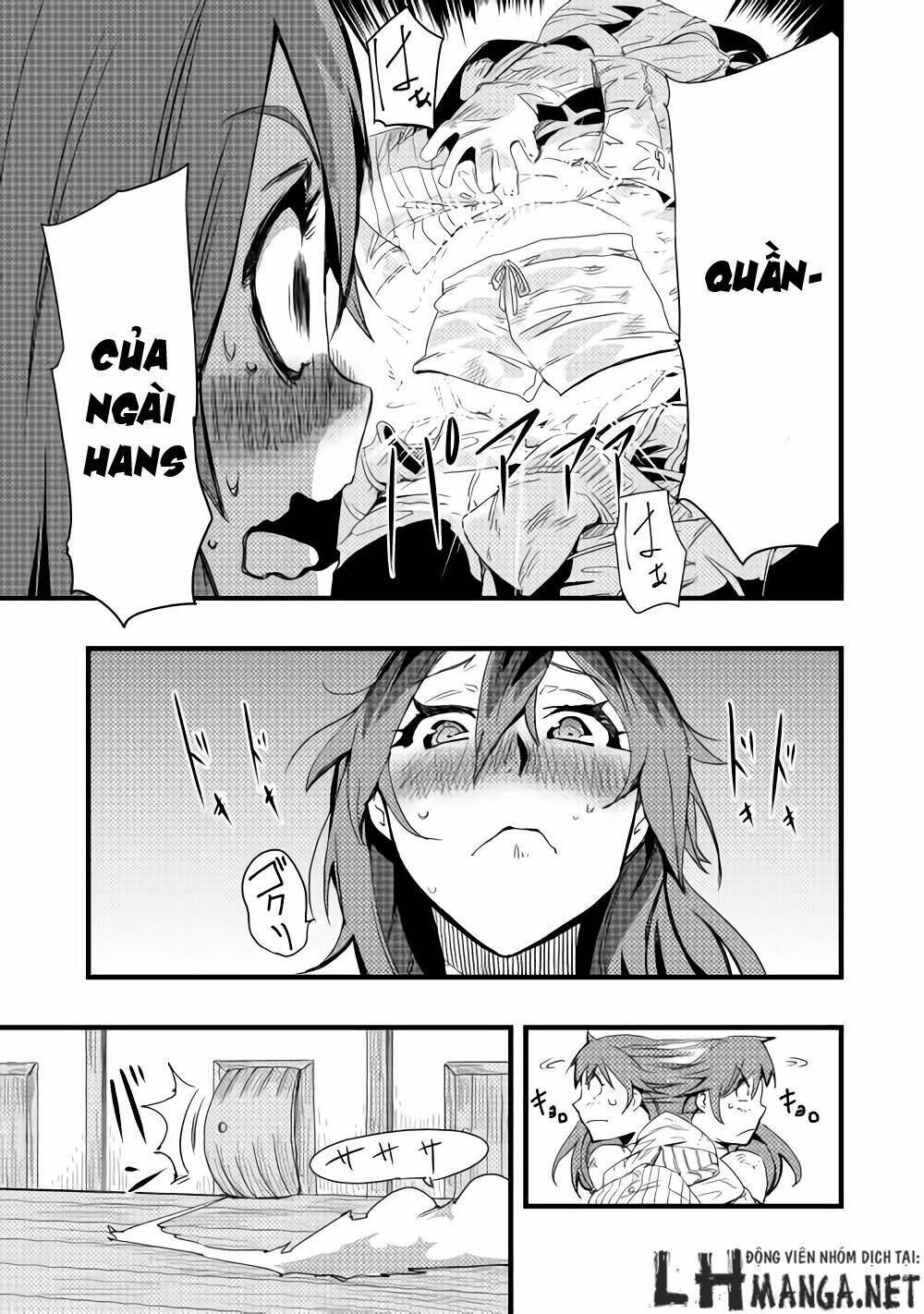 Chihou Kishi Hans No Junan: Chapter 5