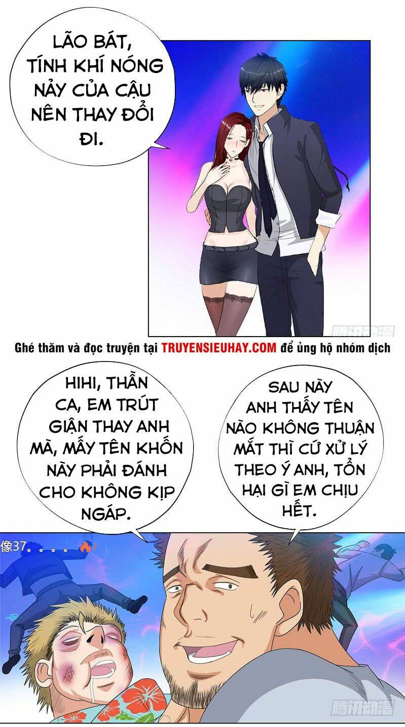 Học Viện Cao Thủ: Chapter 21