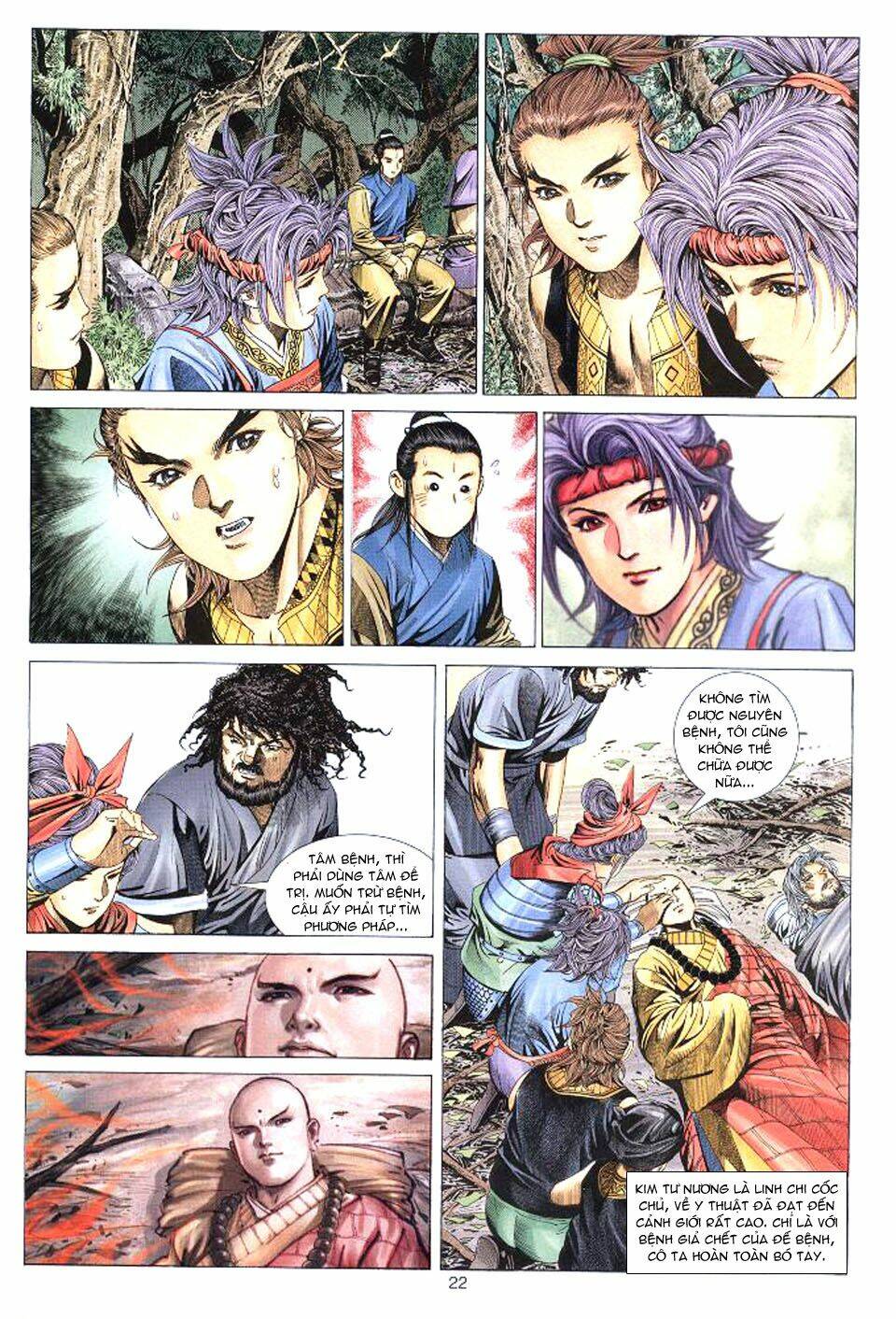 Tuyệt Thế Vô Song: Chapter 31