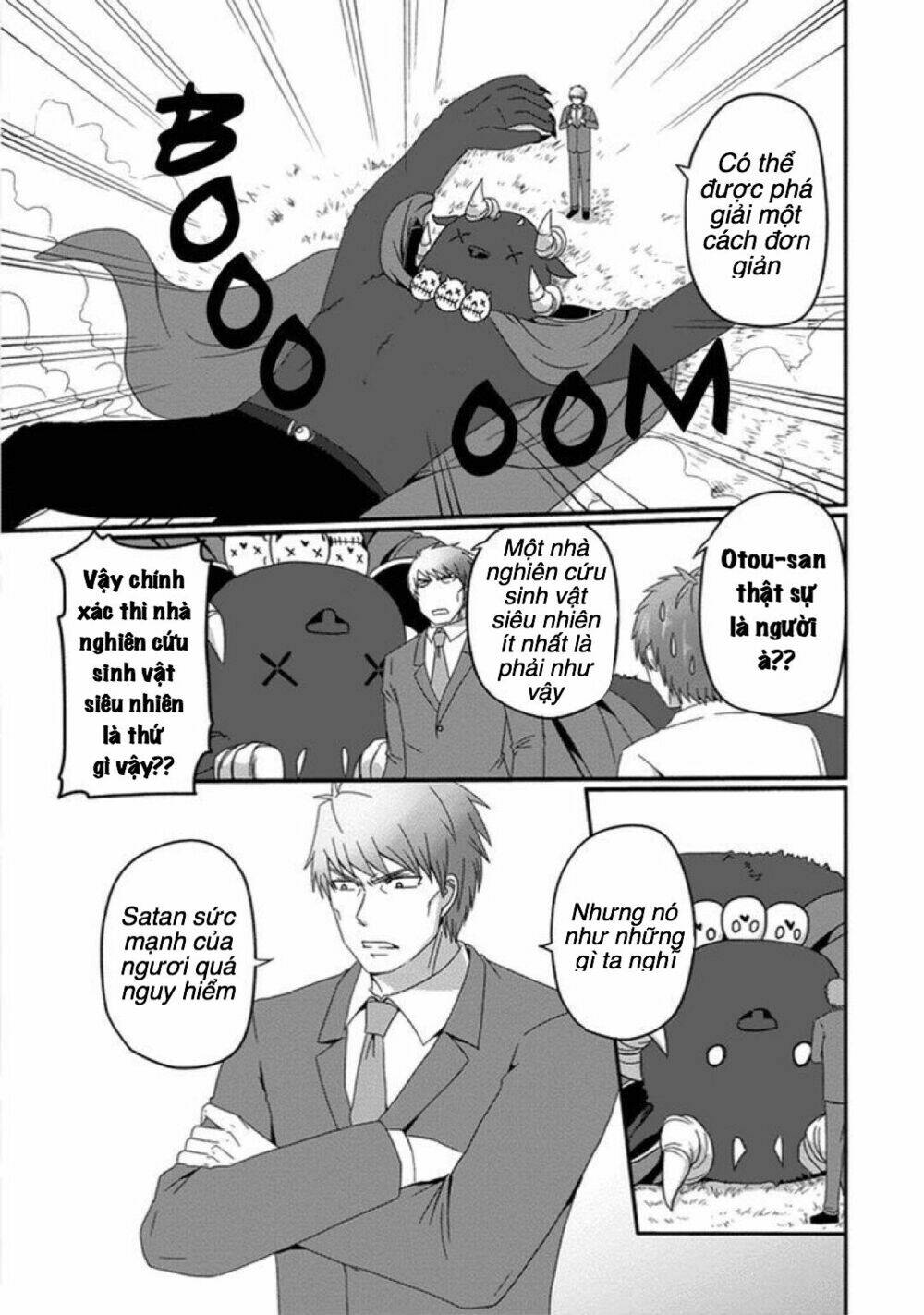 Thú Cưng Của Tôi Là Quỷ Vương: Chapter 26