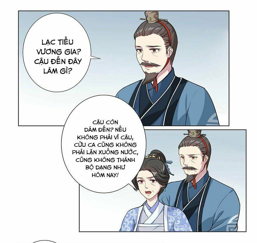 Lầu Trà Thủy Sinh Mộng: Chapter 3