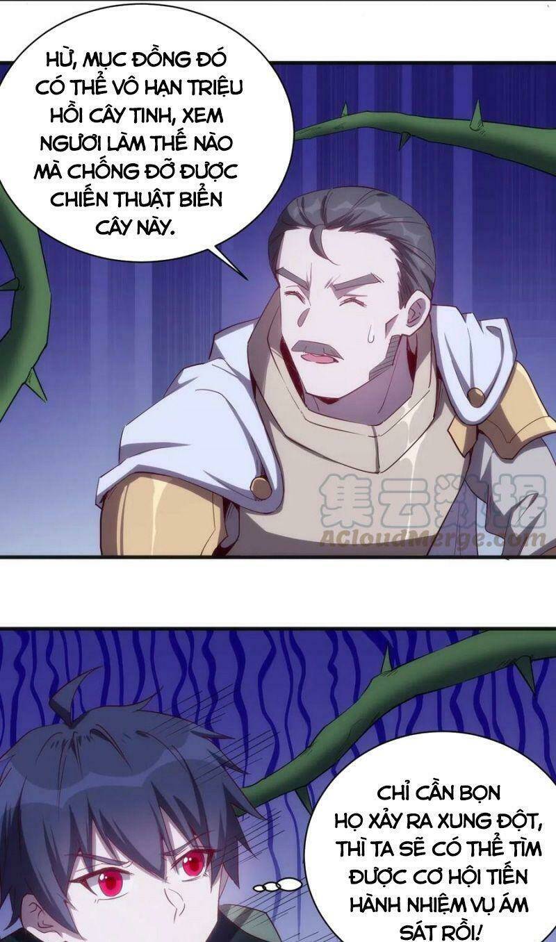 Thánh Đường Chi Thành: Chapter 73