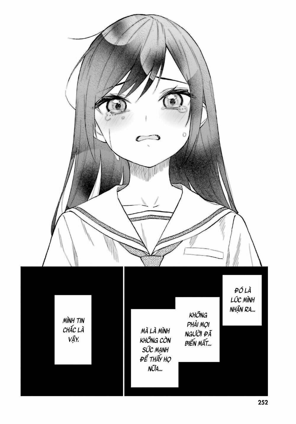 Ayakashiko: Chapter 64.2