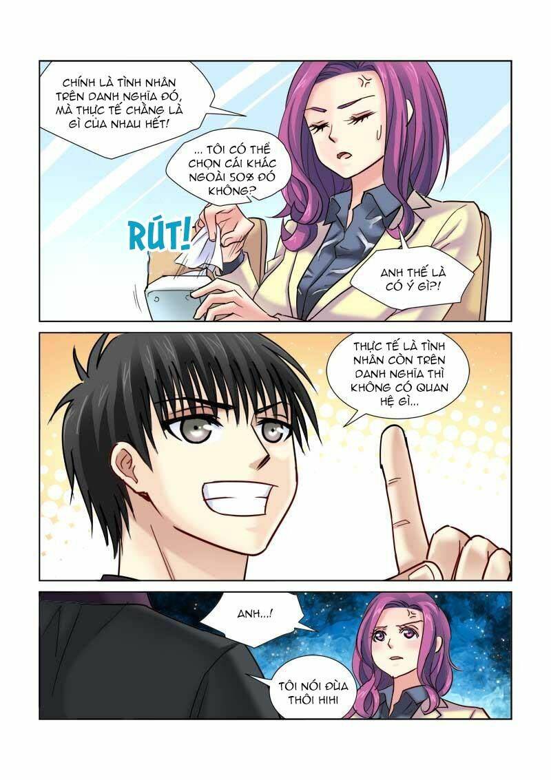 Cao Thủ Cận Vệ Của Hoa Khôi: Chapter 73