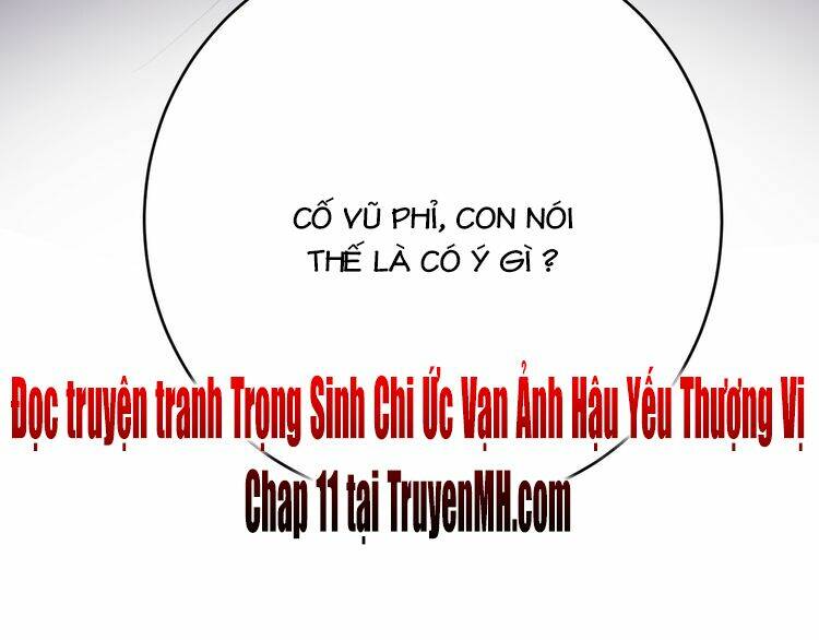 Trong Sinh Chi Ức Vạn Ảnh Hậu Yếu Thượng Vị: Chapter 10