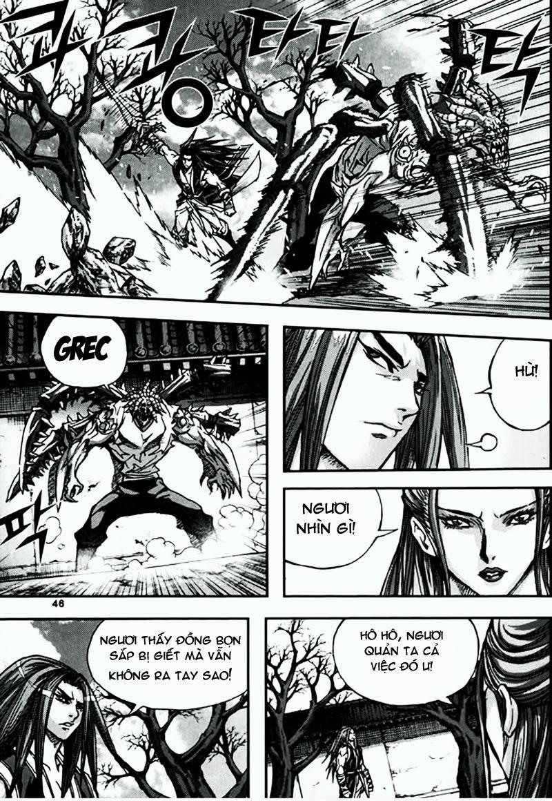 Diêm Đế: Chapter 47.2