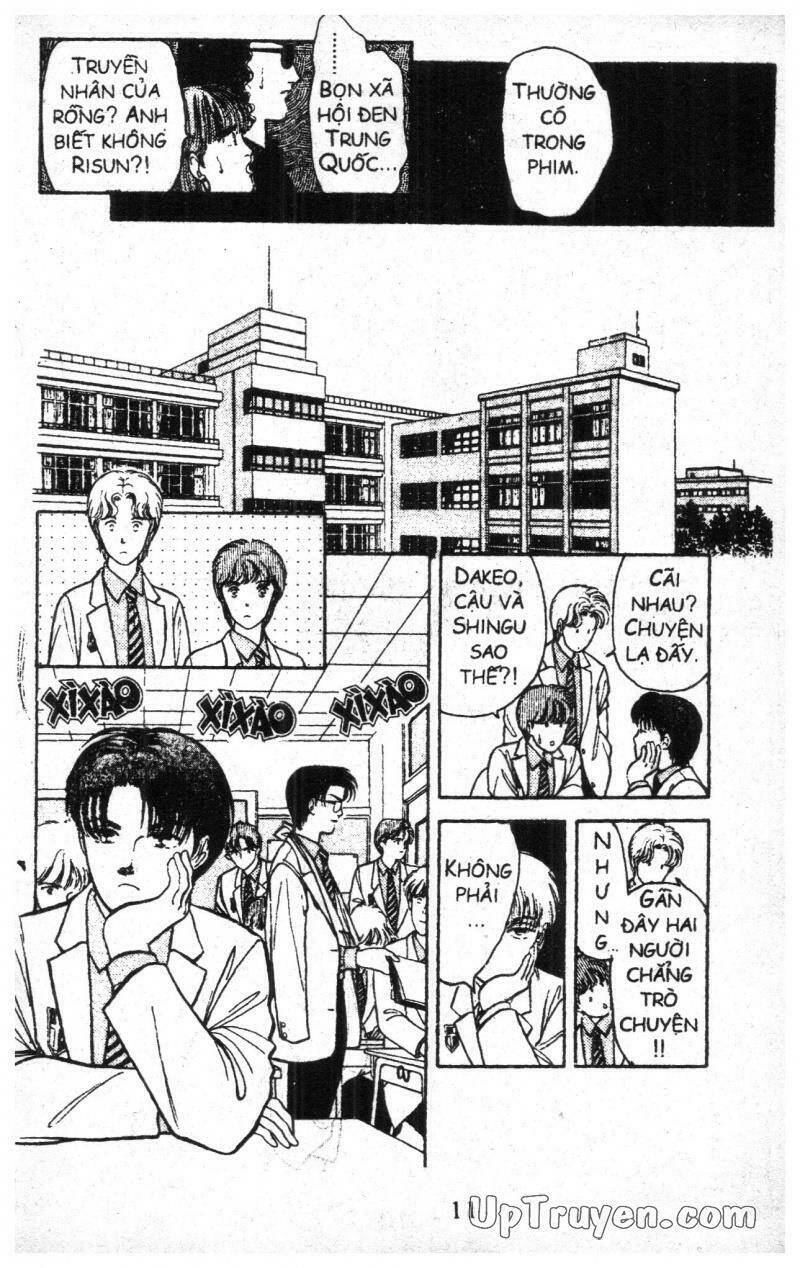 9 Banme No Musashi: Chapter 4