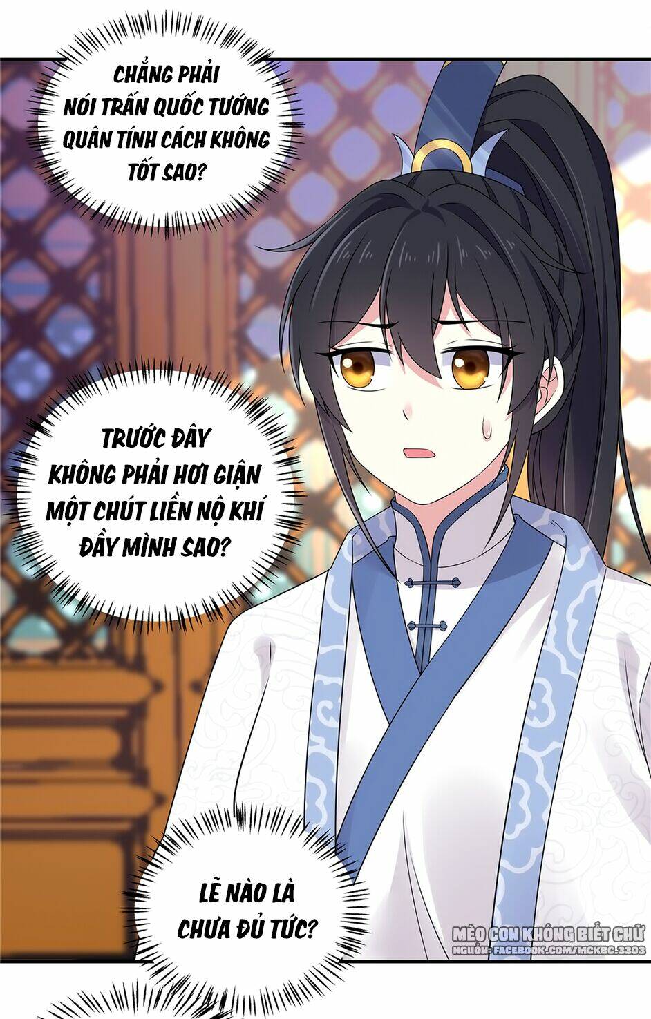 Báo Cáo! Đế Quân Ngài Có Độc!: Chapter 39