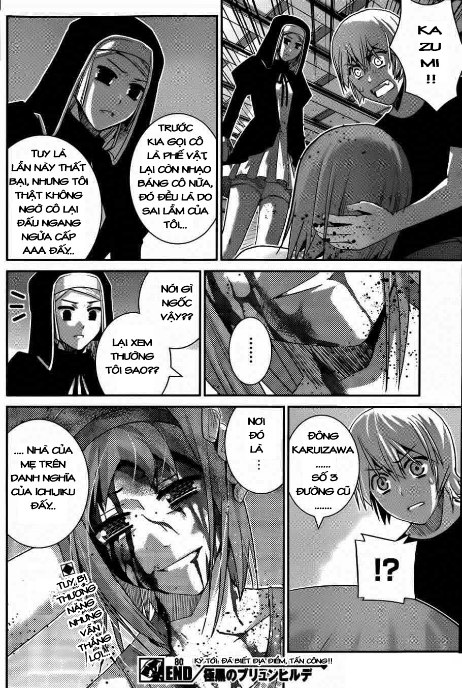 Gokukoku No Brynhildr: Chapter 80