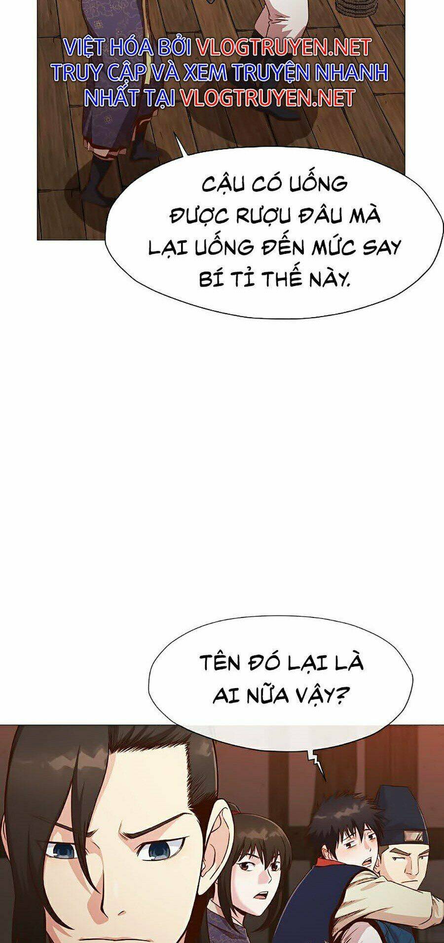 Thiên Võ Chiến Thần: Chapter 7