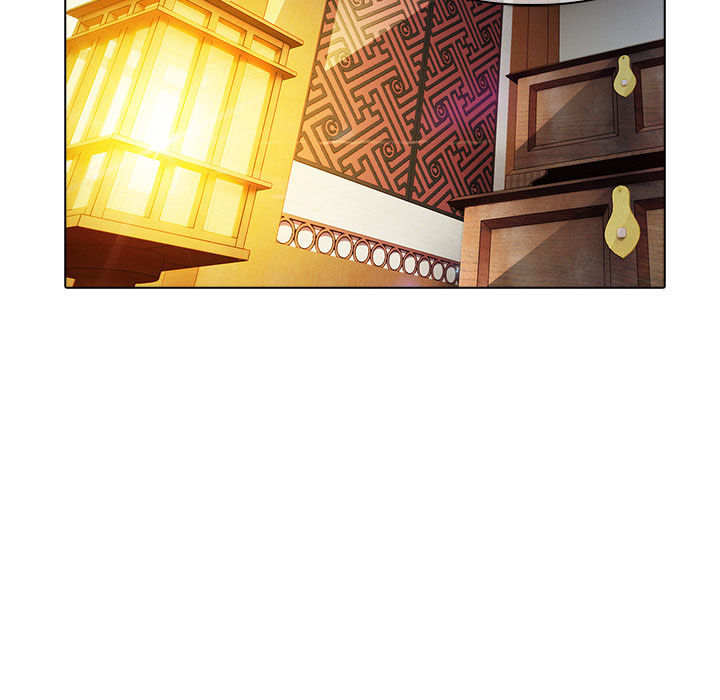 Ảo Mộng Hồ Điệp: Chapter 21