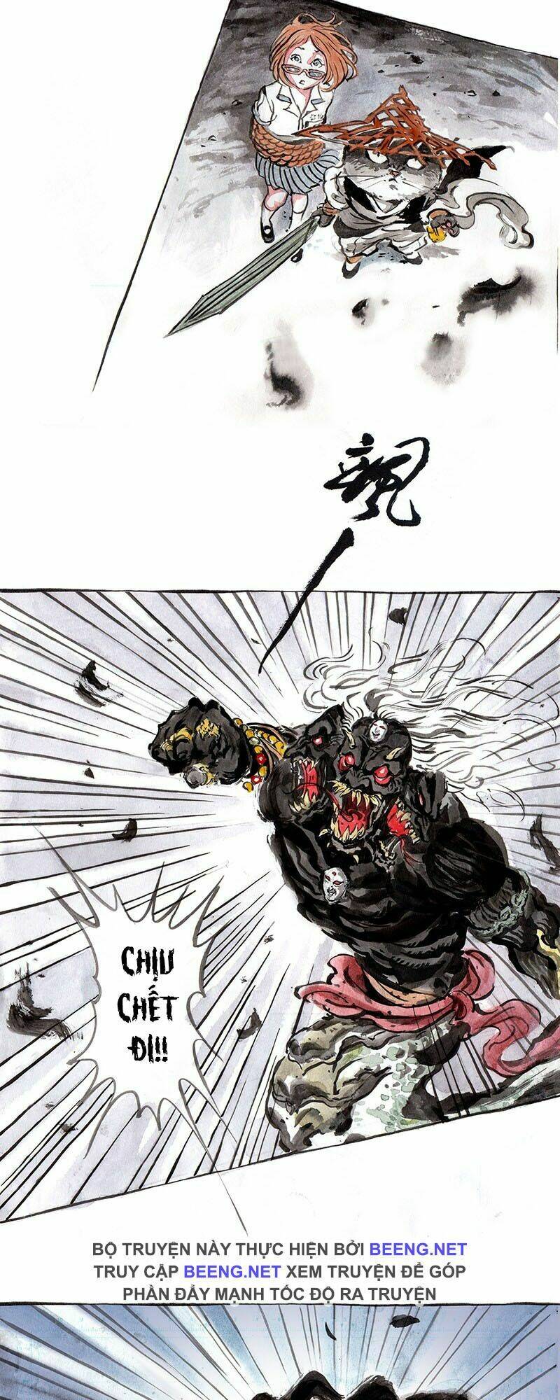 Miêu Hiệp: Chapter 3