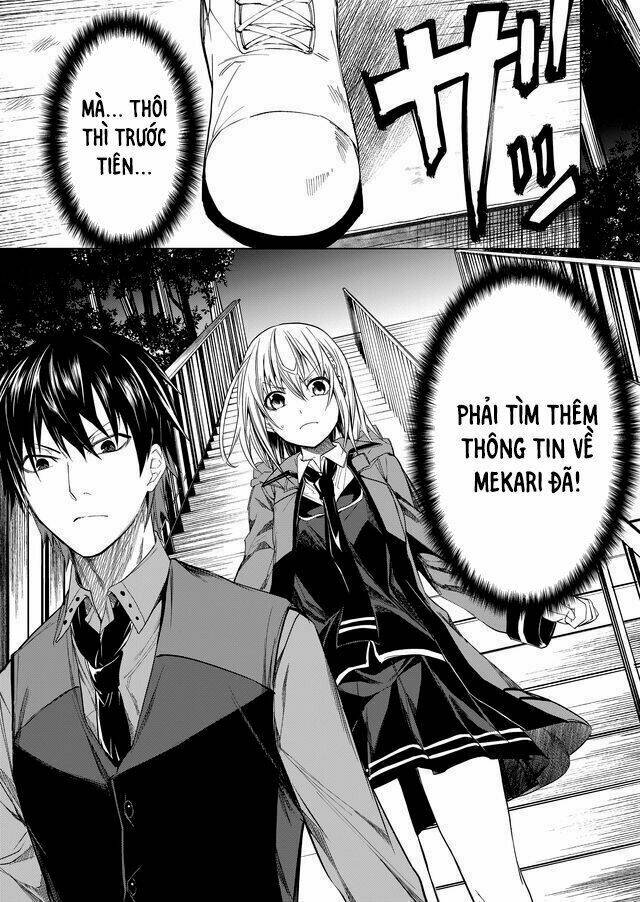 Kaidan Loop: Chapter 4