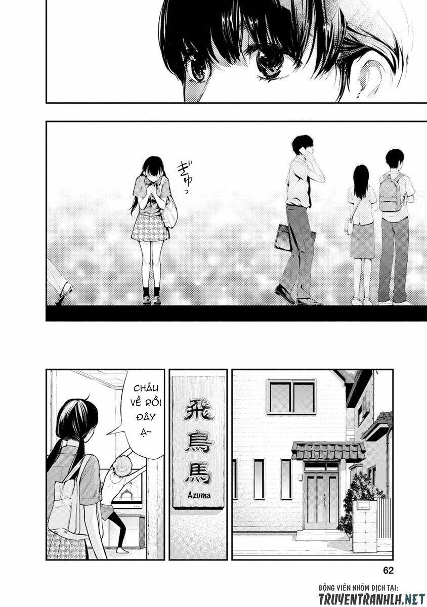 Itonami Itonamezu: Chapter 2