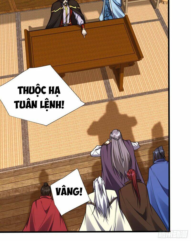 Yêu Giả Vi Vương: Chapter 266