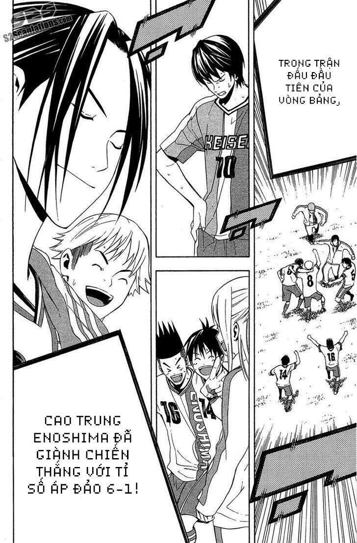 Area No Kishi: Chapter 134