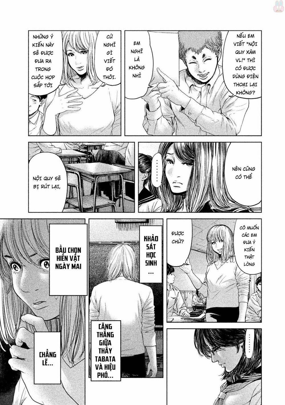 Ikenie Touhyou: Chapter 45