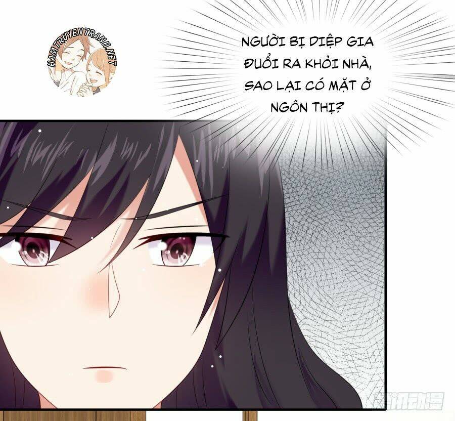 Bảo Bối Thiên Ức Hào Môn: Chapter 16.2